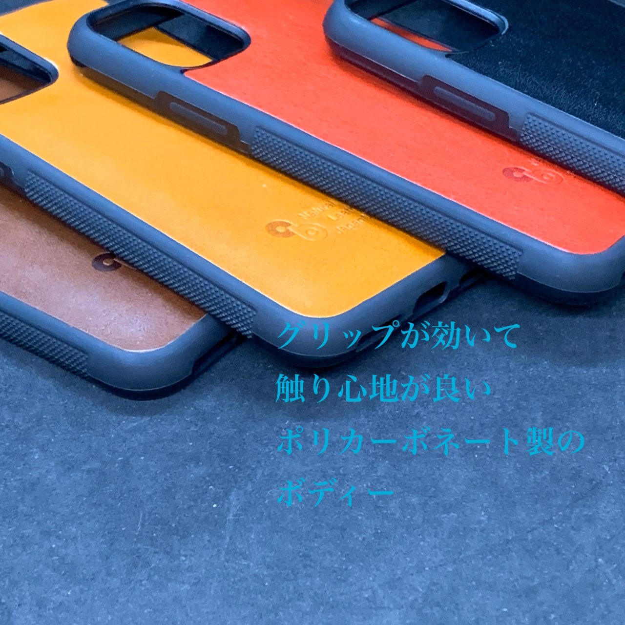 iPhoneケース スマホケース 栃木レザー iPhone11 11Pro 11ProMax ケース 本革 背面カバー アイフォン イレブン 背面 カバー 革 レザー 日本製